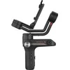 ZHIYUN WEEBILL S