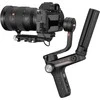 ZHIYUN WEEBILL S