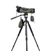 Žiūronai Focus Fokusavimo taikiklis Viewmaster ED 16-48x65