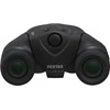 Pentax žiūronai UP 10x25 WP