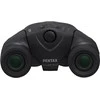 Pentax žiūronai UP 10x25 WP