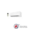 Oro kondicionierius AUX Freedom, 2.6/2.8 kW
