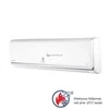Kondicionierius Electrolux AVALANCHE R32 EACS-I24 HAV/N8_22Y 7,1/7,8kW