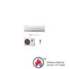 Kondicionierius LG PC24SQ 6.6/7.5 kW R32