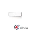 Kondicionierius Mitsubishi SRK/SRC50ZSX-W 6,2/8,2kW R32