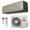 Kondicionierius Mitsubishi SRK/SRC50ZS-WT/B 5.5/6,6kW R32