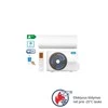 Kondicionierius Midea XTREME SAVE 2.93/2.6 kW