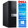 DELL 5060 SFF i5-8500 32GB 128SSD M.2 NVME WIN11Pro (RW86207) (Atnaujinta)