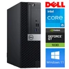 DELL 5060 SFF i5-8500 32GB 128SSD M.2 NVME GT1030 2GB WIN11Pro (RW86219) (Atnaujinta)