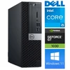 DELL 5070 SFF i5-9500 64GB 512SSD M.2 NVME GT1030 2GB WIN11Pro (RW87403) (Atnaujinta)