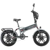 Elektrinis dviratis Skyjet GTIII PRO Pilkas (GTIIIGR) (Atnaujinta)