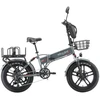 Elektrinis dviratis Skyjet GTIII PRO PLUS Pilkas (GTIIIPGR) (Atnaujinta)