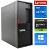 Lenovo P330 Tower i7-9700 32GB 512SSD M.2 NVME GT1030 2GB WIN11Pro (RW87424) (Atnaujinta)