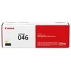 CANON CRG 046 Y geltoni dažai