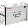 Canon kasetė EXV40