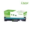 Compatible CF232A/CRG051 i-Aicon drum cartridge