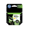 Hewlett Packard (HP) HP 933XL didelio našumo Geltona rašalo kasetė, 825 puslapiai, skirta Officejet 6700, 7110 serijai