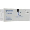 Kasetė Kyocera TK5240C, žalsvai mėlyna