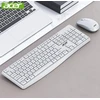 Acer LK41-2K Belaidė klaviatūra ir pelė USB / ENG