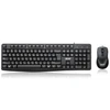 Acer OAK030 Klaviatūra su laidu ir pelė USB / ENG