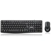 Acer OAK030 Klaviatūra su laidu + Pelė USB / ENG