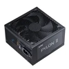 XPG (ADATA) Maitinimo blokas - XPG PYLON II 650W Juodas 80 Plus Bronze