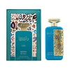 Adyan Dalia Ciel PP kvepalai moterims, 100 ml