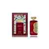 Adyan Dalia Rouge EDP parfumuotas vanduo unisex, 100 ml