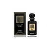 Adyan Hyba EDP parfumuotas vanduo unisex, 100 ml