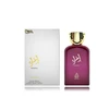 Adyan Ighra EDP parfumuotas vanduo moterims, 100 ml