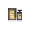 Adyan Musk Al Banafsiju Violet PP kvepalai unisex, 100 ml