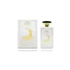 Adyan Musk Al Meeral EDP parfumuotas vanduo unisex, 100 ml