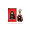 Adyan Roje Premium EDP parfumuotas vanduo unisex, 100 ml