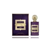 Adyan Violetinė Haze PP kvepalai unisex, 100 ml