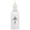 Afnan Dehn Al Oudh Abiyad EDP parfumuotas vanduo unisex, 100 ml