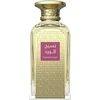Afnan Naseej Al Ward EDP parfumuotas vanduo unisex, 50 ml