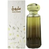 Ahmed Al Maghribi Malyoon EDP parfumuotas vanduo unisex, 100 ml