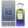 Mėlyna AHMED AL MAGHRIBI Mėlyna EDP spray 60ml