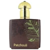 Ahmed Al Maghribi Patchouli EDP parfumuotas vanduo unisex, 50 ml