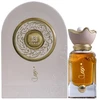 Ahmed Al Maghribi Zumar PP kvepalai unisex, 60 ml