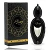 Ajmal Wisal Layl EDP parfumuotas vanduo unisex, 50 ml