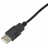 "Akyga" USB kabelis AK-USB-19 USB A (m) / USB A (f) ver. 2.0 3.0m