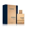 Al Haramain Amber Oud Bleu Edition EDP parfumuotas vanduo unisex, 100 ml