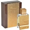 Al Haramain Amber Oud Gold 999.9 Dubai Edition ekstraktinis kvepalų purškiklis 75ml