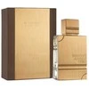 Unisex kvepalai Al Haramain Amber Oud Gold Edition Extreme, 60 ml