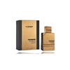 Al Haramain Amber Oud Juodas Edition EDP parfumuotas vanduo unisex, 150 ml