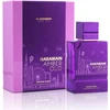 Al Haramain Amber Oud Imagine Dubai Extrait de parfum 100 ml (unisex)