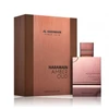Unisex kvepalai Al Haramain Amber Oud Tobacco Edition EDP, 60 ml