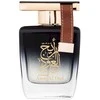Al Haramain Areej Al Oud EDP parfumuotas vanduo unisex, 100 ml