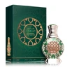 Al Haramain Desert Aliejiniai Kvepalai UNISEX (Vyrams ir Moterims) - 15ml